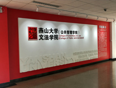 寶馬